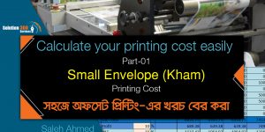 costing Part 01
