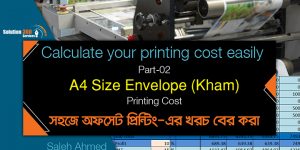 Costing part 02